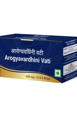 Arogyavardhini Vati, Tablets | 250 mg