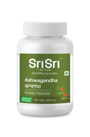 Ashwagandha - For Stress Relief & Quality Sleep
