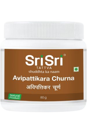 Avipattikara Churna - Digestive Care, 80 g