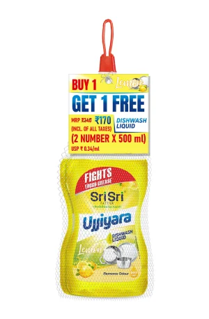 Ujjiyara Liquid Dishwash Lemon (Buy 1 Get 1)
