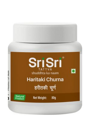 Haritaki Churna