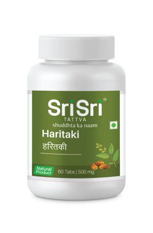 Haritaki - Digestive aid | 60 Tabs