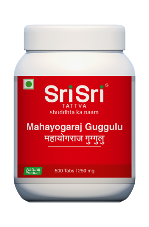 Mahayogaraja Guggulu - Arthritic Pain