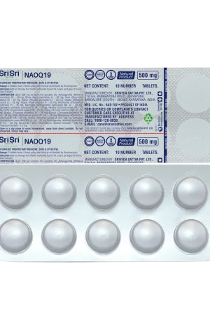 NAOQ19 - Anti Viral & Immunity Booster | 1 strip