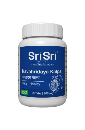 Navahridaya Kalpa - Cardiac Tonic