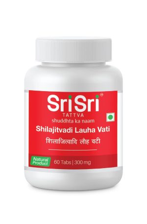 Shilajitvadi Lauha Vati