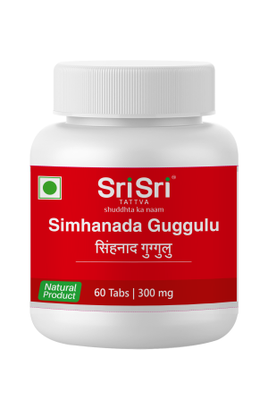 Simhanada Guggulu