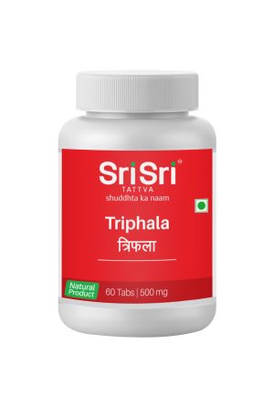 Triphala - Tridosha Balancer