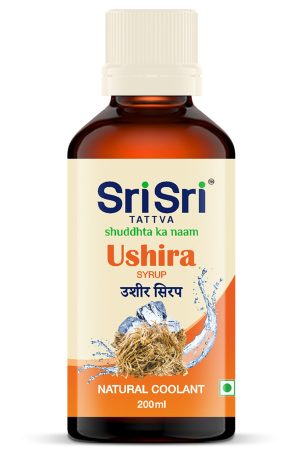 Ushira Syrup - Fatigue & Burning Urination