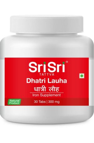 Dhatri Lauha - Iron Supplement