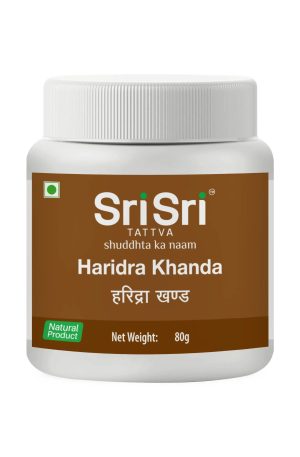 Haridra Khanda Churna - Anti Allergic